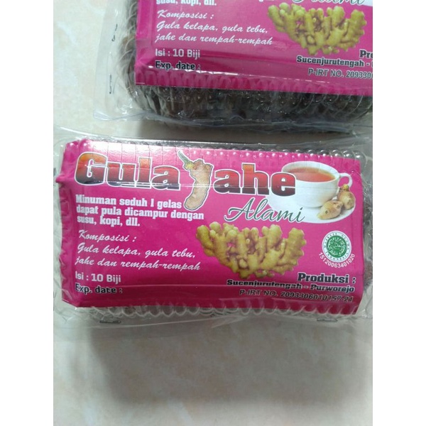 

Gula Jahe Alami Purworejo