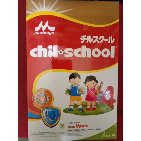

Chil-School 4 (800gr)