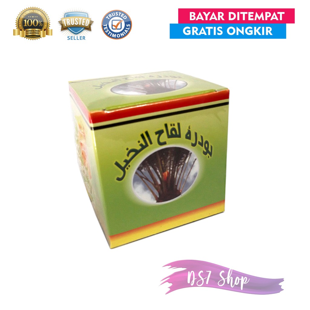 

Bubuk Sari Kurma Muda Dates Pollen Powder / Serbuk Kurma / Program Hamil Alami