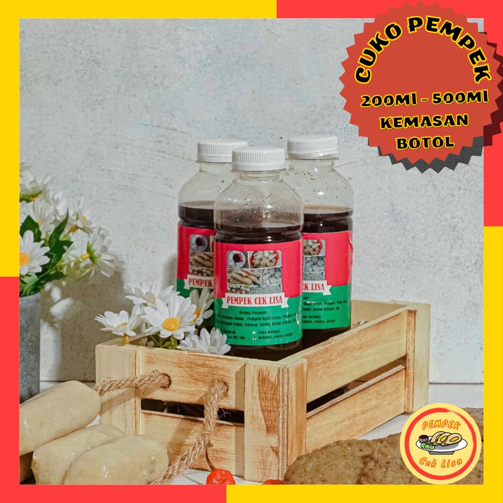 

CUKO PEMPEK PALEMBANG ASLI