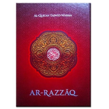 AL QURAN AR RAZAQ TAJWID WARNA JUMBO