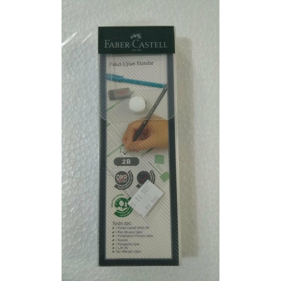 

PAKET UJIAN FABER-CASTELL / PAKET UJIAN STANDARD
