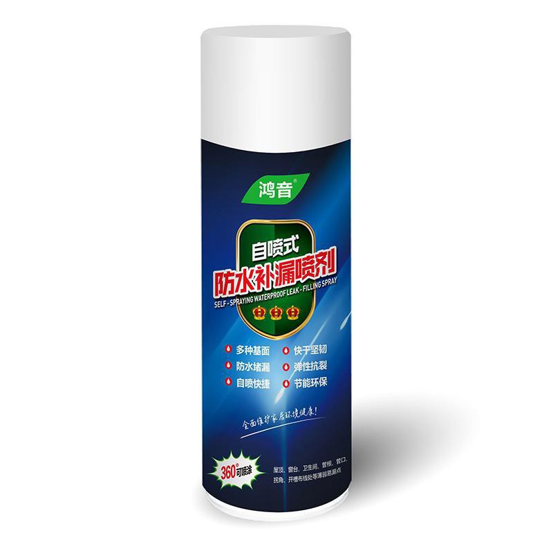 Waterproof Leak-Proof Spray Roof Glue Exterior Wall Spray Leak-Proof 700ML