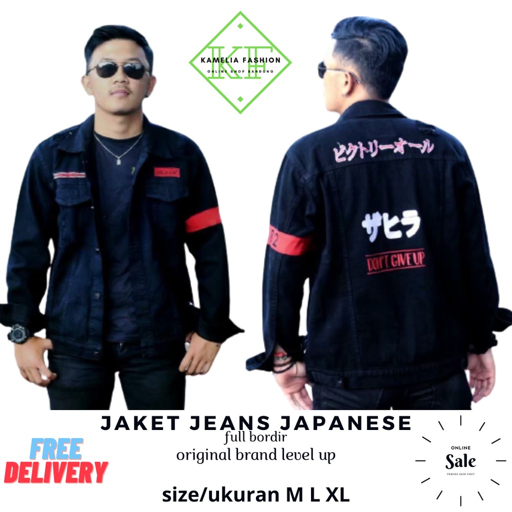 Jaket Jeans Sobek Pria/Jaket Jeans Japanese Terbaru/Jaket Jeans