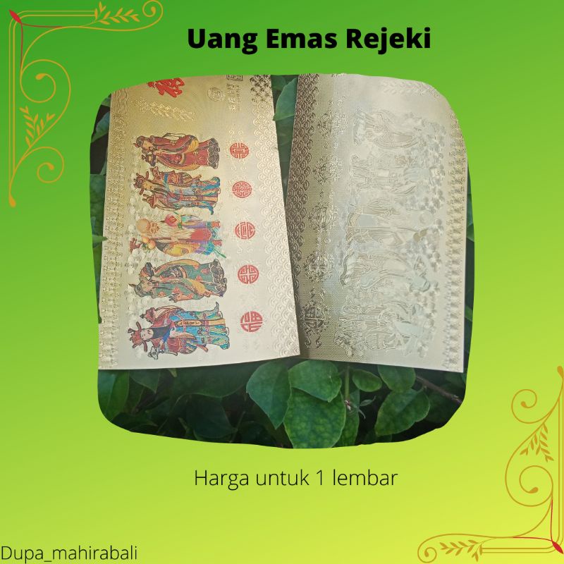 Uang Emas Rejeki