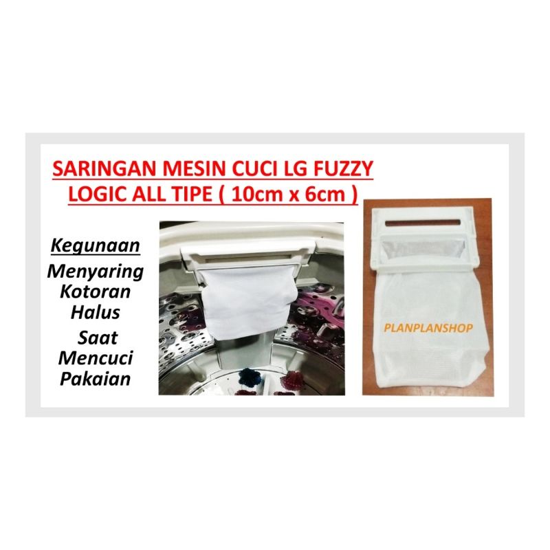 Saringan filter mesin cuci LG Fuzzy Logic WF-L801TC/ WF-L880NTC/ WF-H777TC