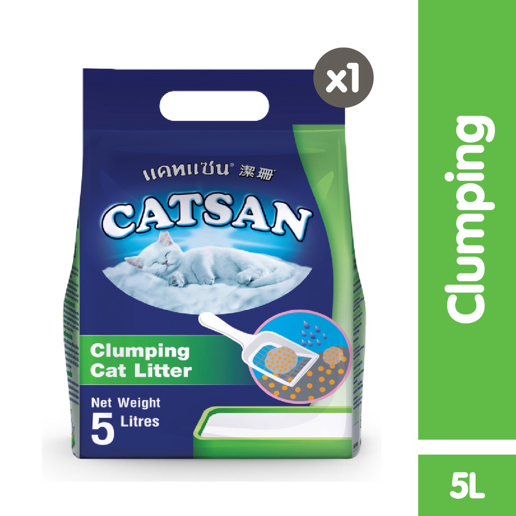 Catsan Pasir Kucing 5L Clumping