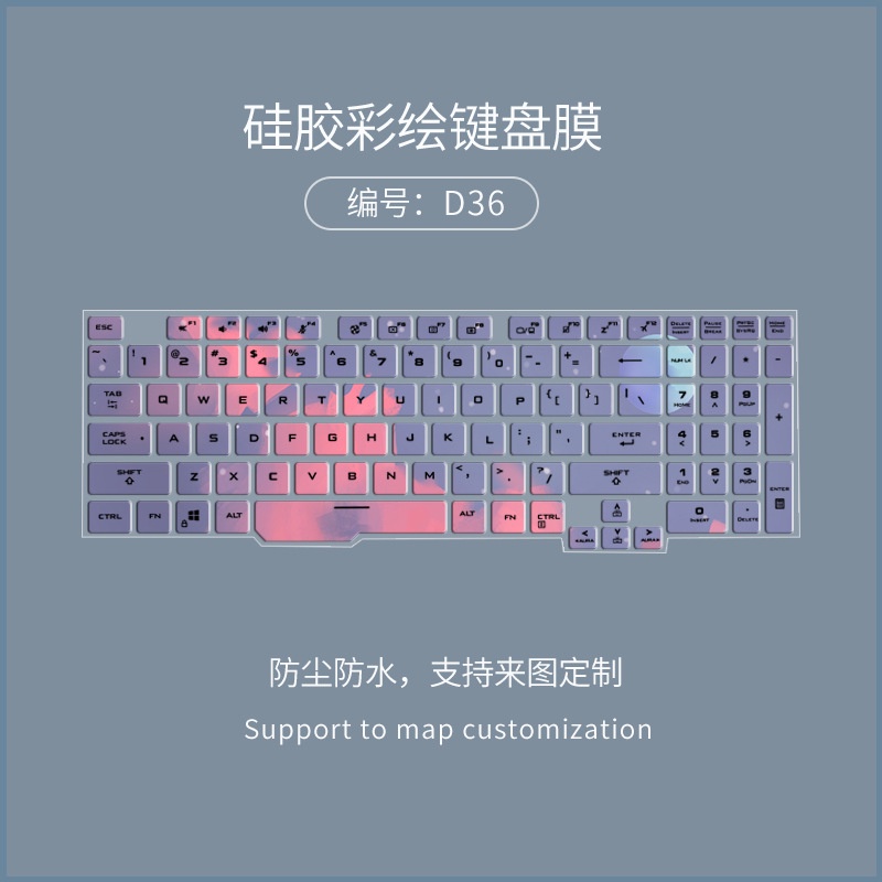 Film Pelindung Debu Keyboard Laptop Motif Kartun Bunga Untuk ASUS Tianxuan FA506II FA506IV FA706IU FA506IU FA506IU Fa506 Fx6Iu F506Hm Fx706H Fx6Hm Fx6Hm Fx6Hm F506Hc F506Hm