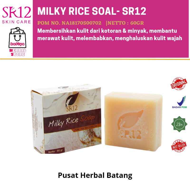 SABUN BERAS SUSU HERBAL BERBPOM / SABUN WAJAH MENCERAHKAN / MILKY RICE SOAP SR12 / KULIT KOMBINASI