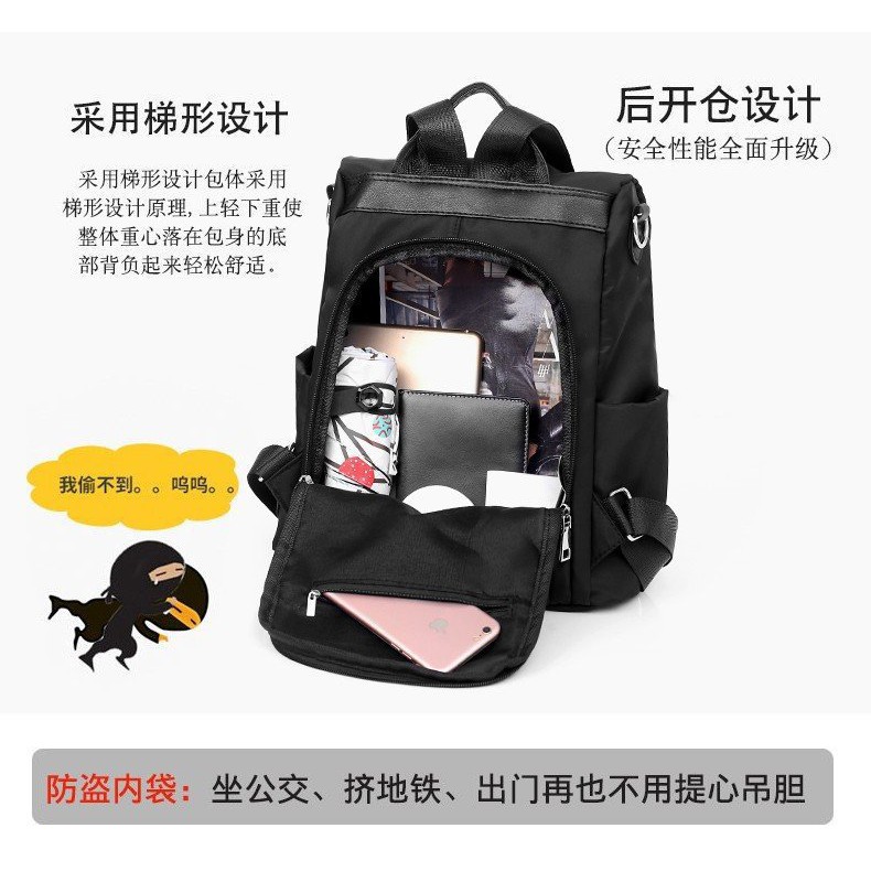 TAS RANSEL WANITA ANTI AIR HITAM FELICI TA078B5 BACKPACK IMPORT KOREA KULIAH MURAH SEKOLAH KERJA ABG