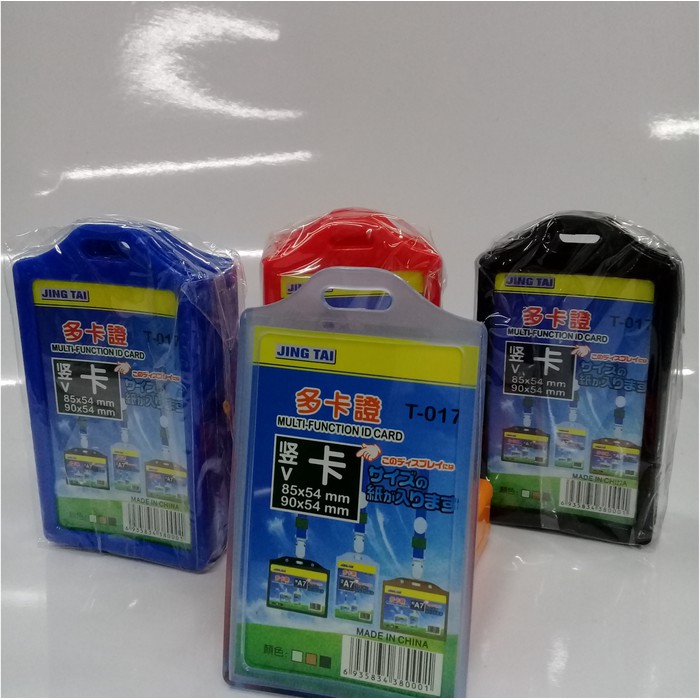 

ID CARD - NAME TAG 2 SISI T-017