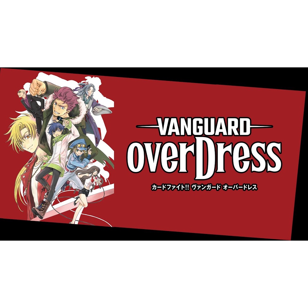 Cardfight Vanguard Overdress anime series
