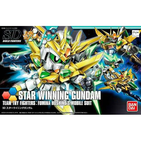 SD SDBF Star Winning Gundam