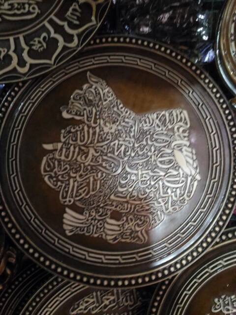 TERMURAH! Lukisan Timbul 3D Relief Kaligrafi Wayang Semar Bundar 26 cm Souvenir Dekorasi Pajangan