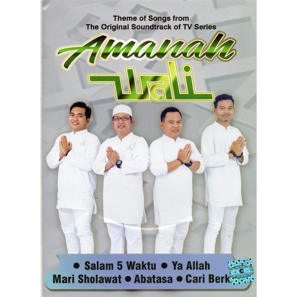 New VCD Original Wali Band - Amanah With Box