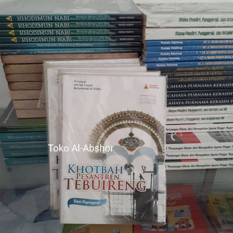 Khotbah Pesantren Tebuireng Seri Pertama Edisi Lama Buku Pustaka Tebuireng 77