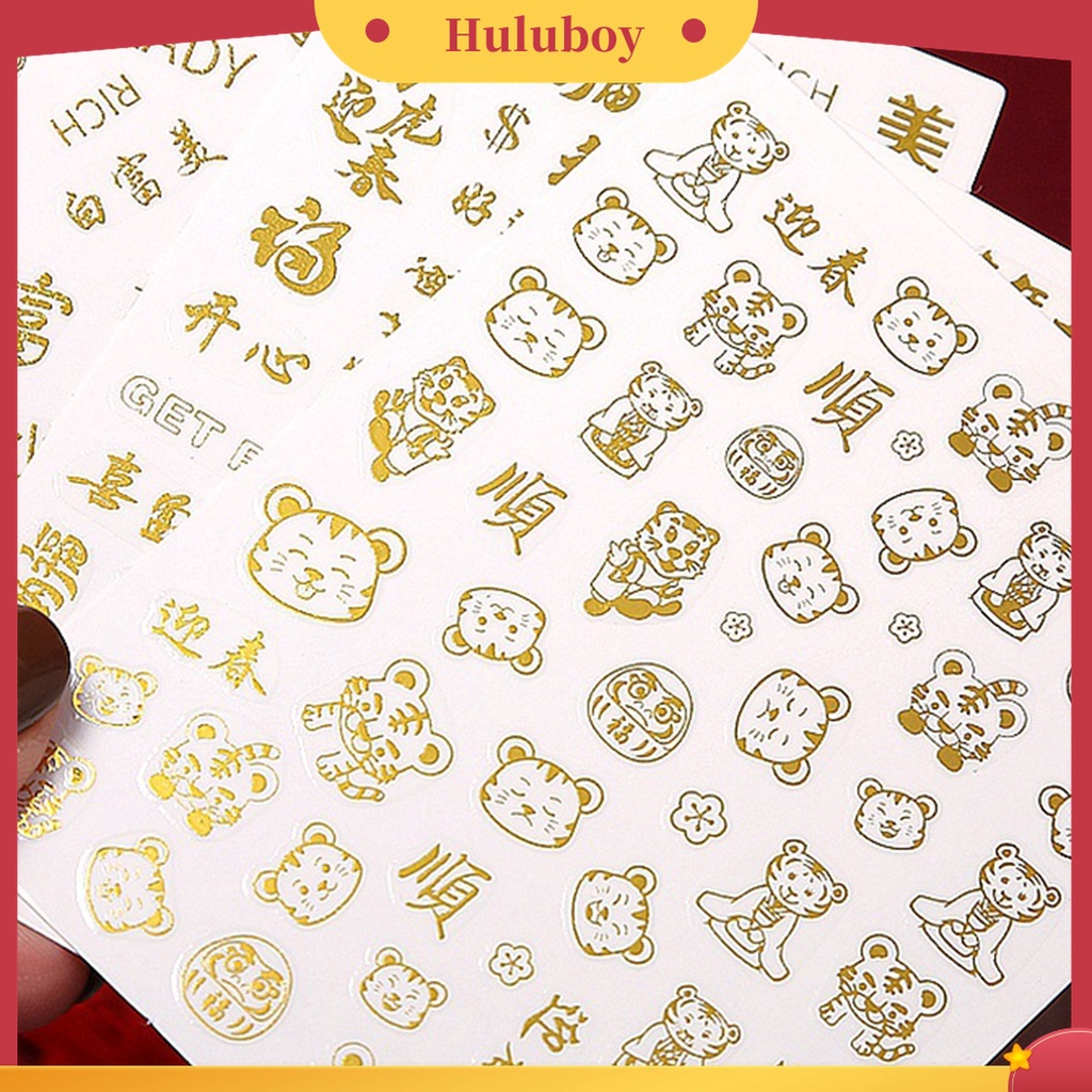 Huluboy Huluboy♡ 1 Lembar Stiker Kuku Dengan Perekat Ramah Lingkungan Untuk Manicure