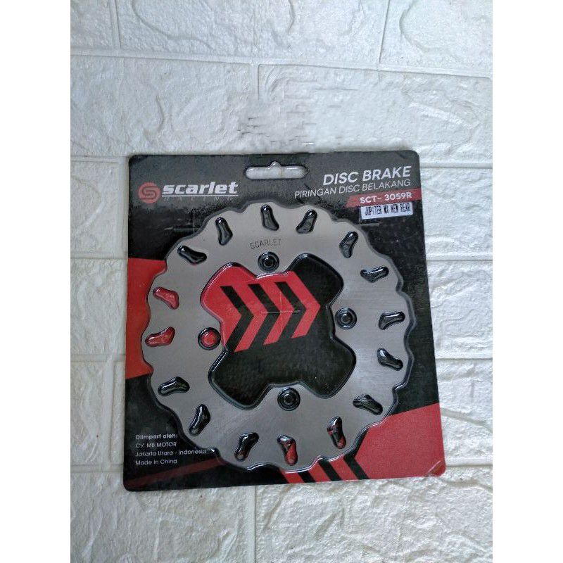 Piringan / Disc Cakram Belakang Yamaha Jupiter Mx New Disc Mx New Piringan Cakram Mx New