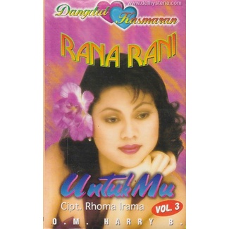 Rana Rani - Dangdut Kasmaran - Untukmu Audio Kaset Mahkota Records catnr. KA 00668
