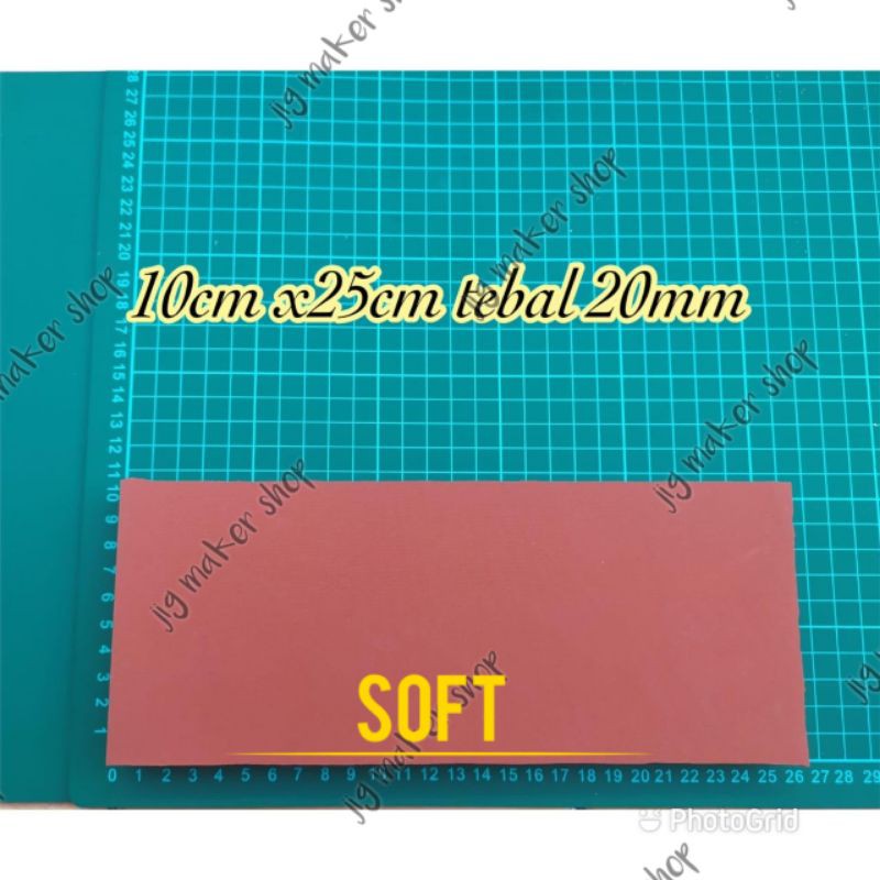 karet press hot stamping foil lure/ sponge tahan panas 10cm x25cm- tebal 20mm SOFT/ LEMBUT