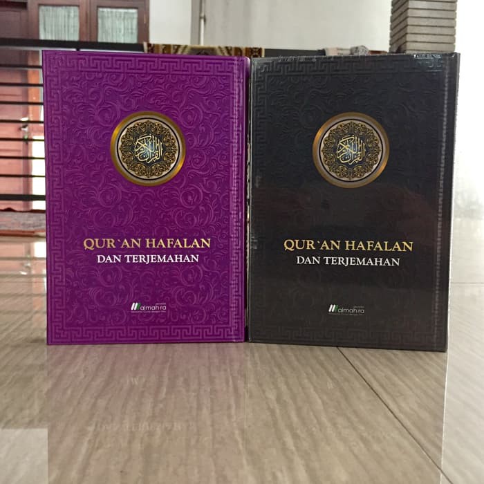 Al Quran Hafalan Terjemah Almahira A5