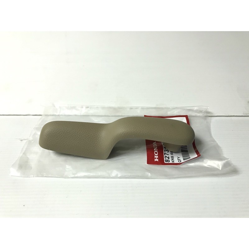 Handle Putaran Gagang Reclining Jok Tengah Kiri Honda Mobilio, BRV