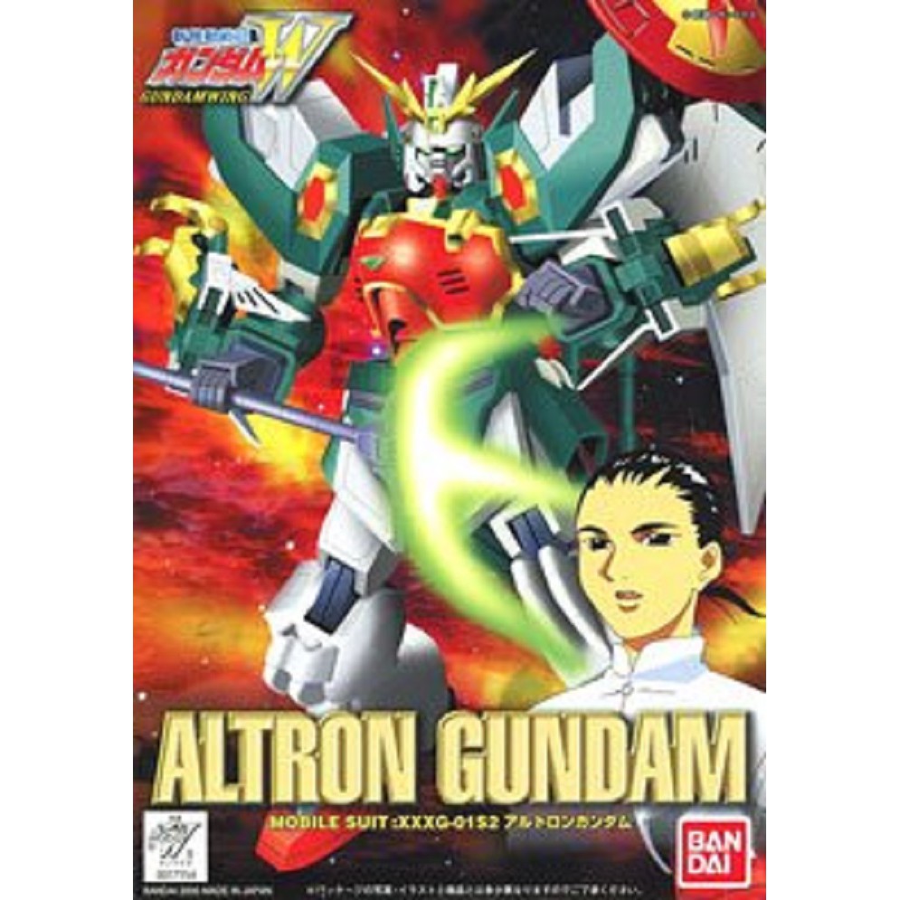 HG XXXG-01S2 Altron Gundam Ver. WF