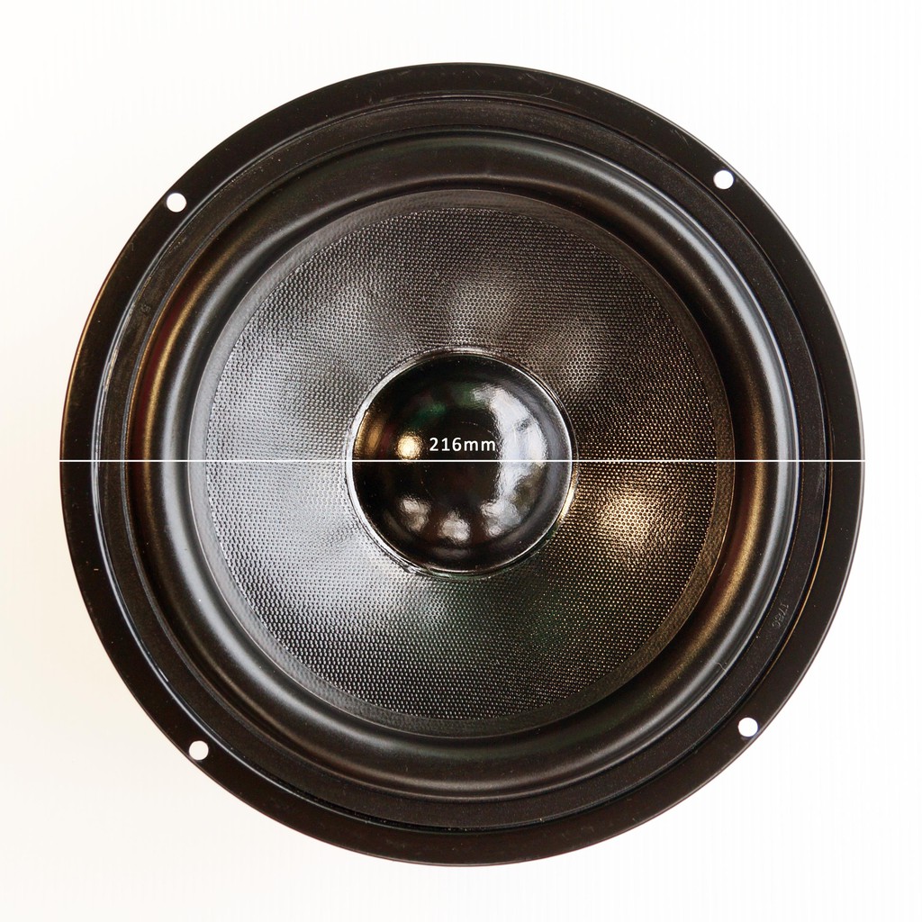 diameter speaker 8 inch