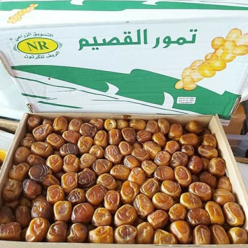 

Kurma Sukari Al Qassim 1 Kg Fresh || Kurma Sukari 1 Kg Manis dan Lembut