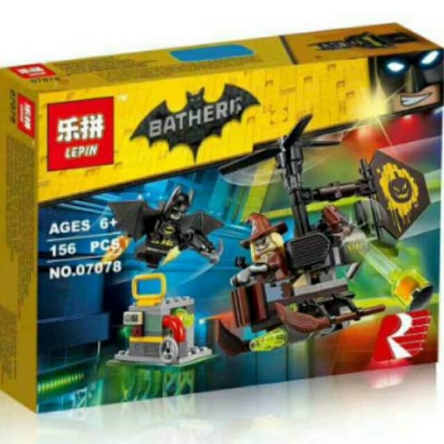 LEGO LEPIN 07078 BATMAN SCARECROW FEARFUL FACE OFF
