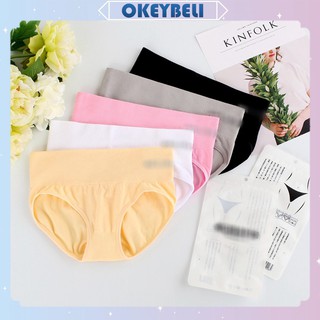 OKEY BELI CD035 CELANA DALAM MUNAFIE Kolor Munafi OKEY BELI CD035 CELANA DALAM MUNAFIE Kolor Munafi