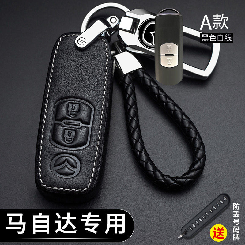 Remote Tanpa Kunci Kunci Mobil Perlindungan Kulit Cover Casing Kunci Case untuk Mazda CX-30 CX-8 Mazda3 CX-3 CX-9 Mazda6 CX-5 Mazda2