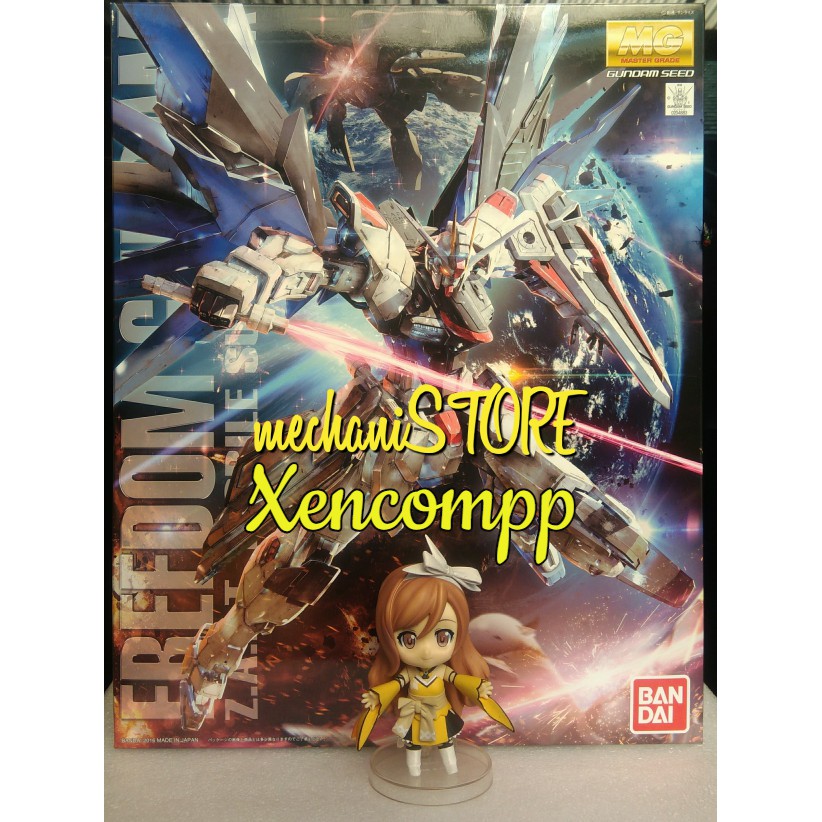 MG FREEDOM Gundam 2.0 BANDAI