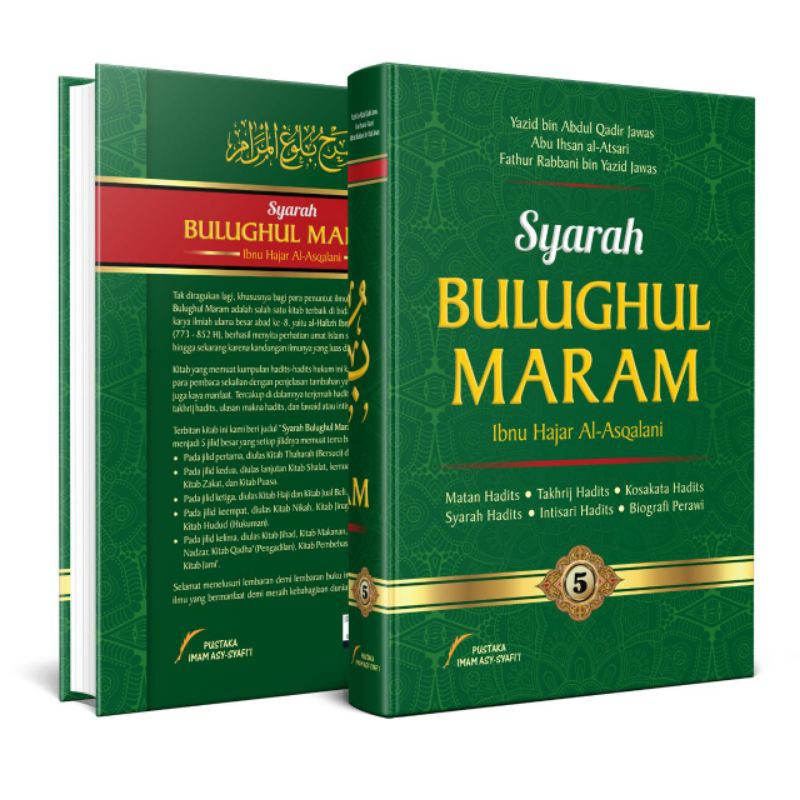 Syarah bulughul maram