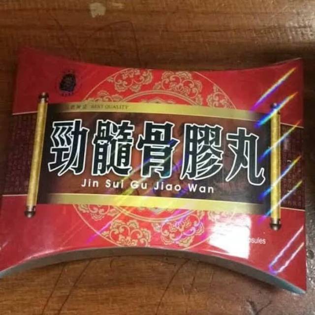 Jin sui gu jiao wan herbal sakit sendi tulang dll