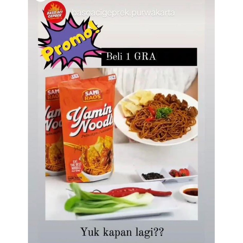 

Yamin noodle