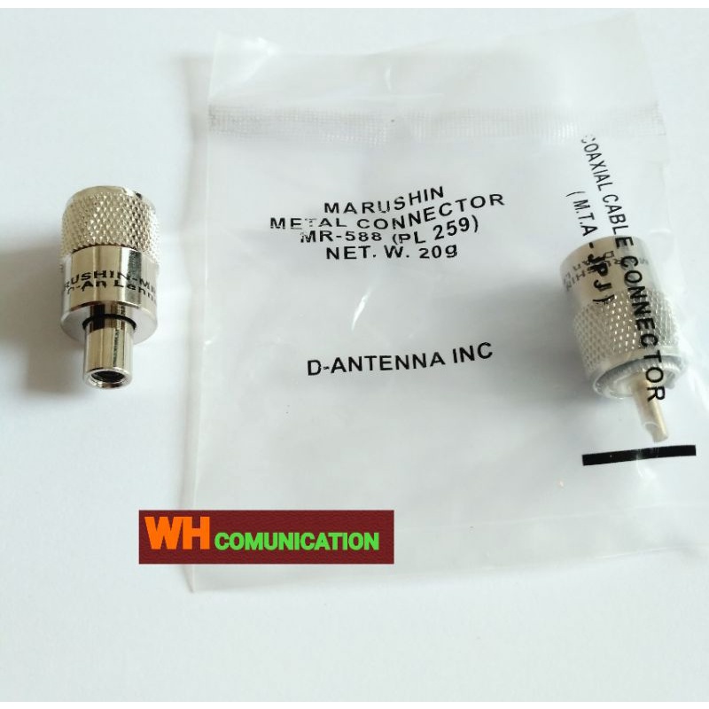 CONNECTOR RG-58 MARUSHIN