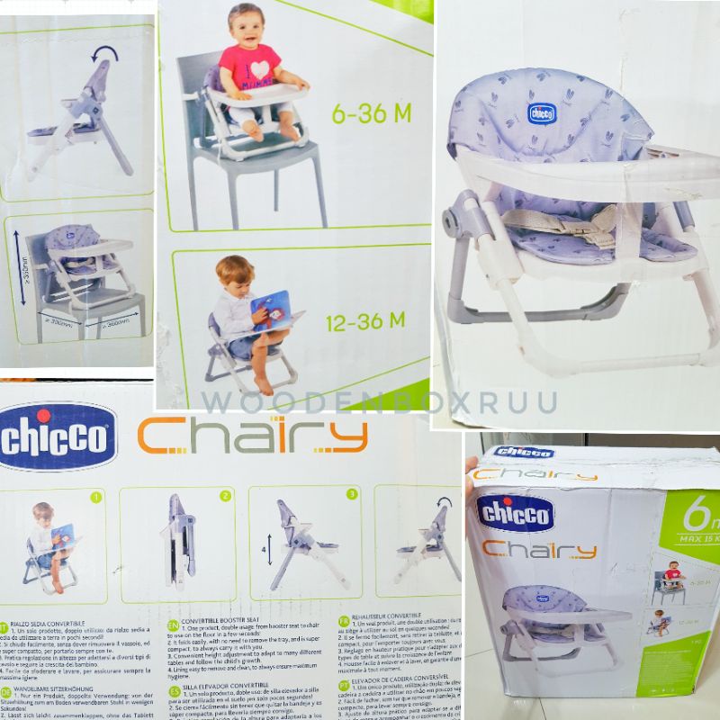 Chicco Chairy original kursi makan bayi baby booster seat sofa lipat multifungsi kado lahiran