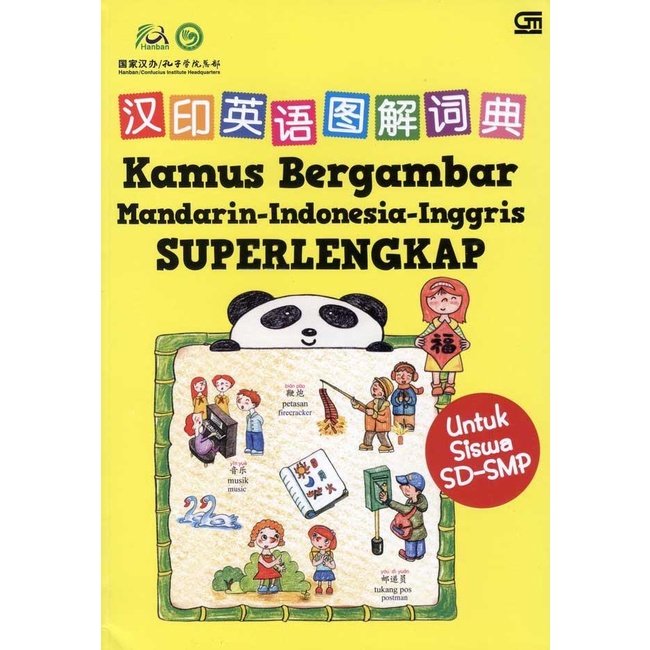 Nay | Kamus Bergambar Mandarin - Indonesia - Inggris Superlengkap Kualitas Terbaik