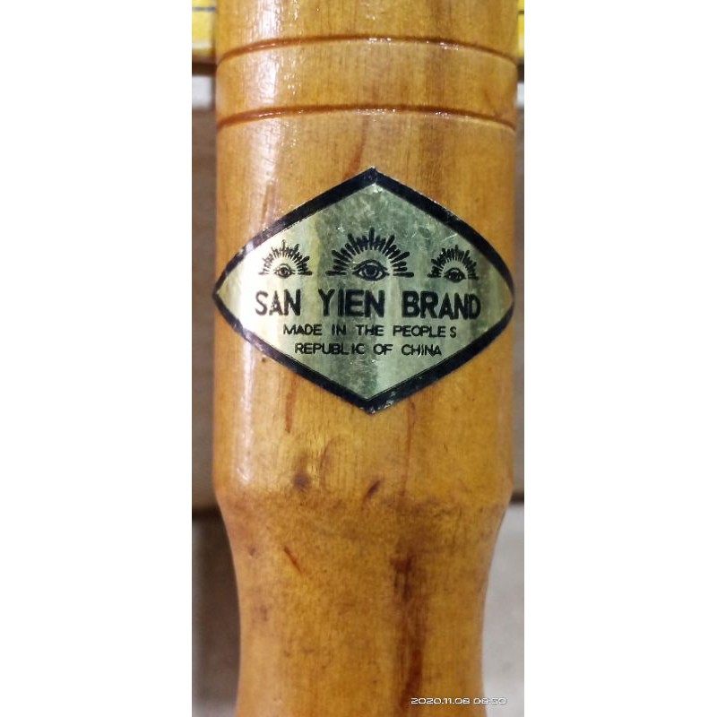 Pahat Kayu Merk San Yien. Ukuran ¾", ⅝", ⅜". Made in China.