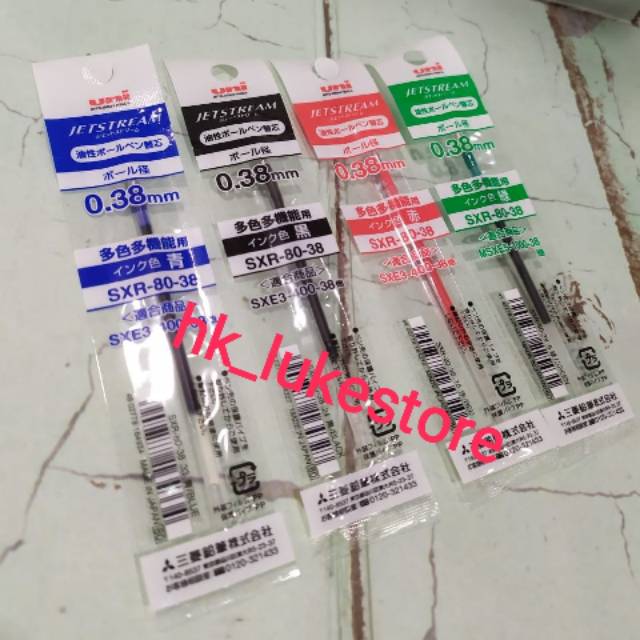 

Uni REFILL 0.38mm Jetstream Multi Pulpen Mitsubishi
