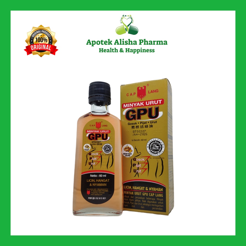 GPU Minyak Urut Jahe CapLang 30/60/100ml - Minyak GPU Gosok Pijit Urut Cap Lang Coklat