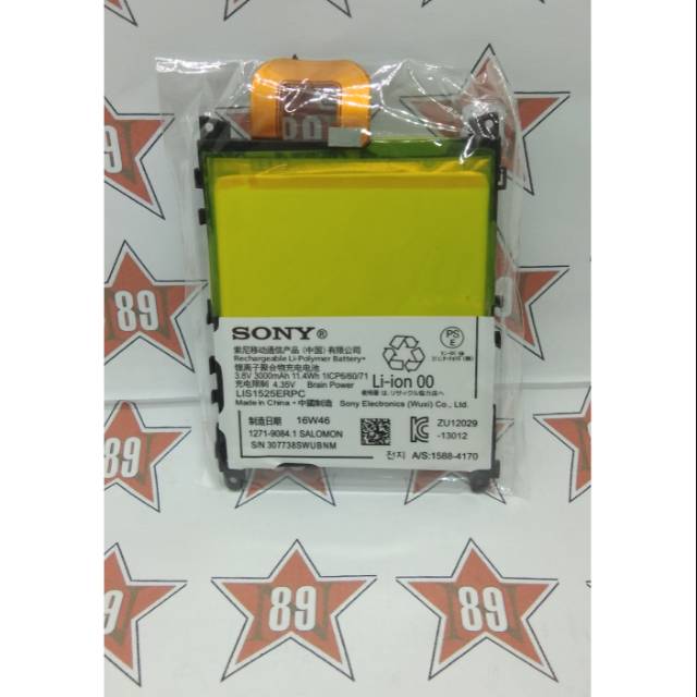 Battery batre Sony Z1 soket