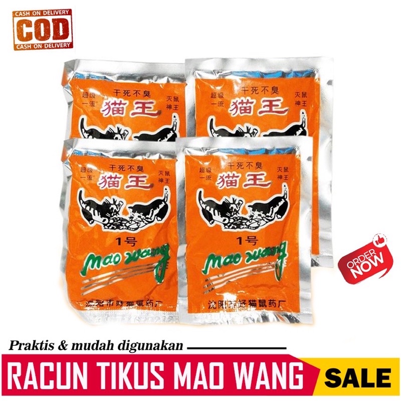 BEAUTY JAYA - MAOWANG Racun Tikus Mati Kering &amp; Gak Bau - Mao Wang [𝐎𝐑𝐈𝐆𝐈𝐍𝐀𝐋] Paling Ampuh Langsung Mati diTempat