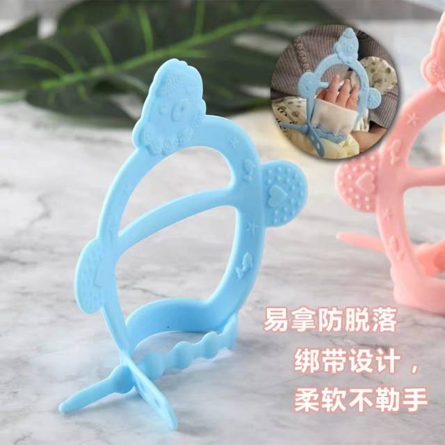 1234OS Teether / Teether Gelang / Gigitan Bayi Bentuk Gelang