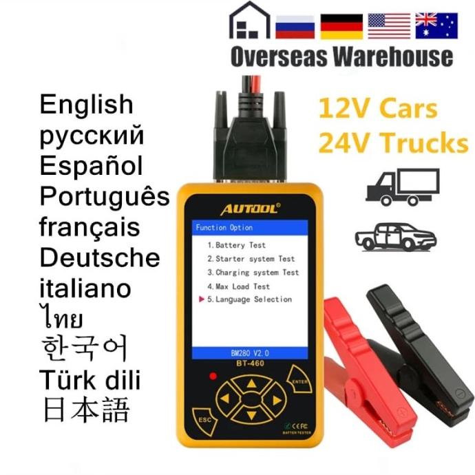 AUTOOL BT460 Car Battery Tester Digital Analysis Instruments CCA AGM