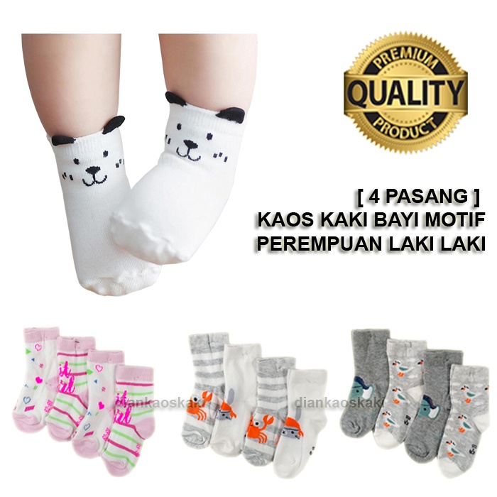 [ 4 PASANG ] KAOS KAKI BAYI MOTIF PEREMPUAN LAKI LAKI