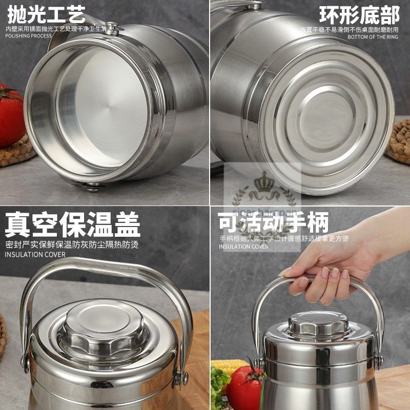 Rantang Tunggal Stainless Stell/ Rantang Kuah Soto Stainless Stell