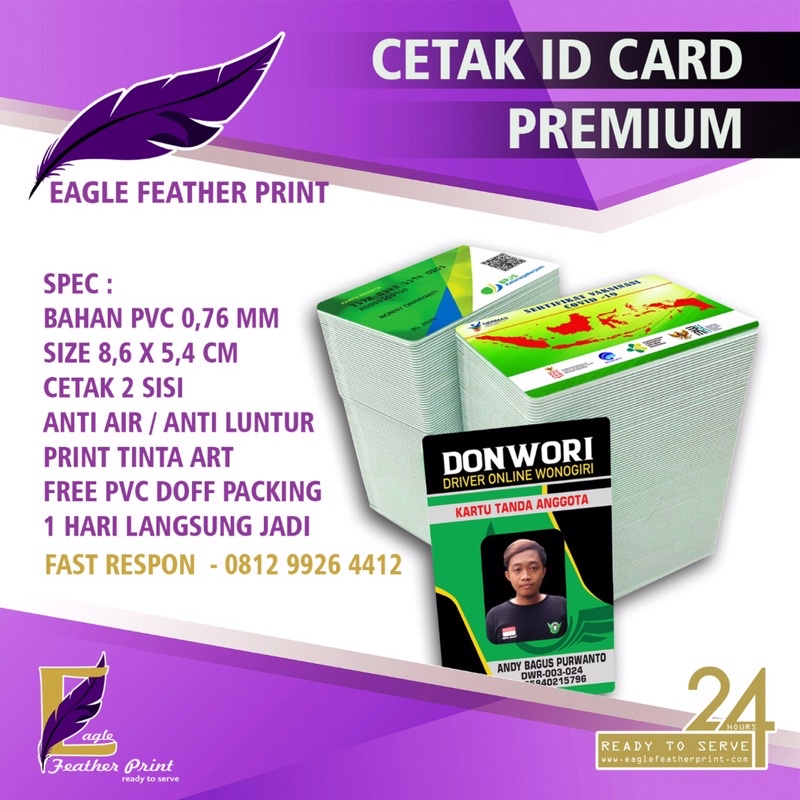 

cetak id card pvc