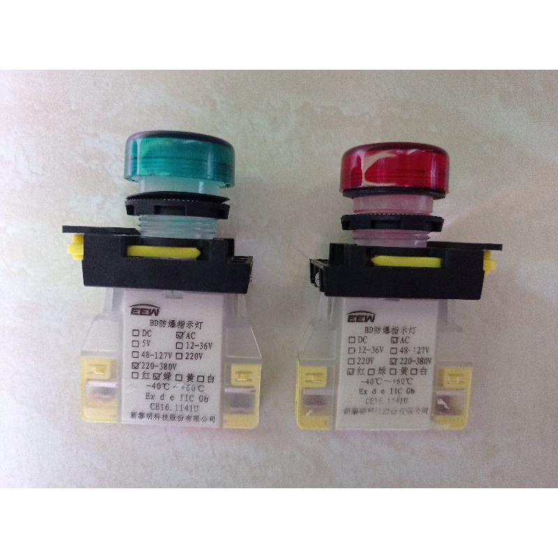 explosion proof pilot lamp pilot light EEW
